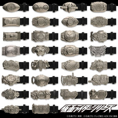 Kamen Rider Leather Belt v2