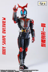 SHFU SKC KBT Movable & Proportion Improvement Kit