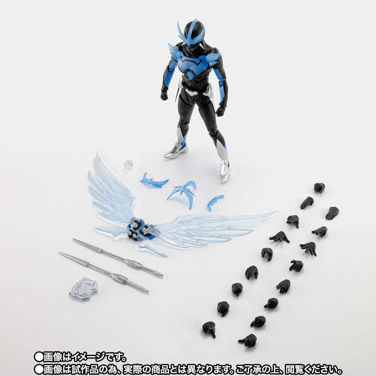 SH Figuarts (Shinkocchou Seihou) Wingman