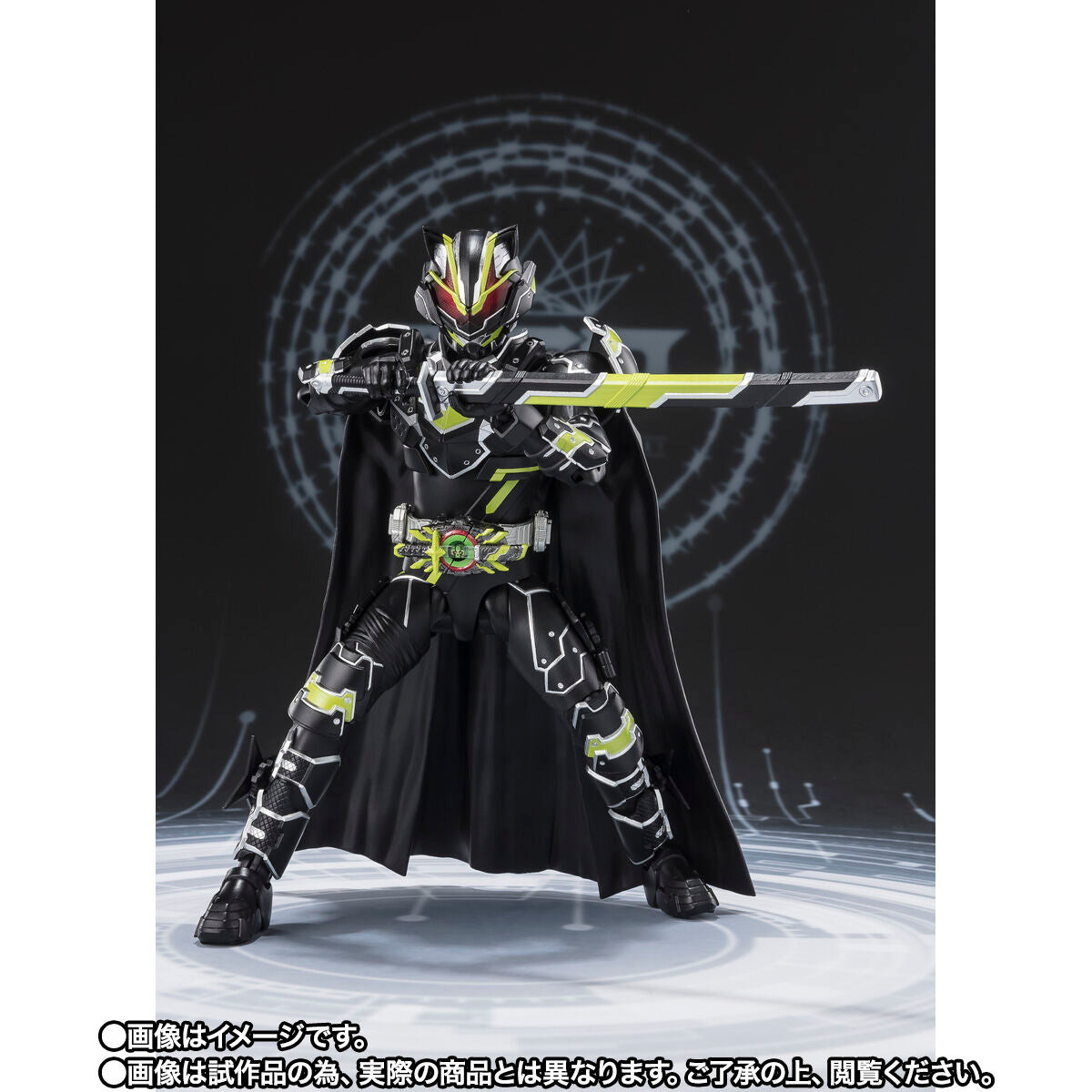 SH Figuarts Kamen Rider Tycoon Bujin Sword