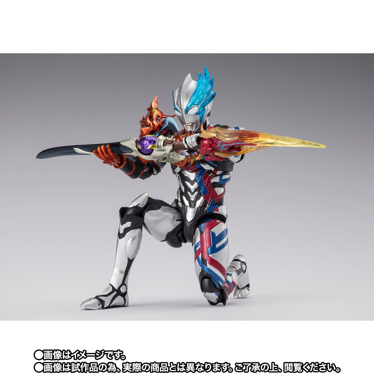 SH Figuarts Ultraman Blazar Fadoran Armor
