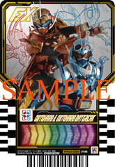 Uchusen Ride Chemy Cards 02