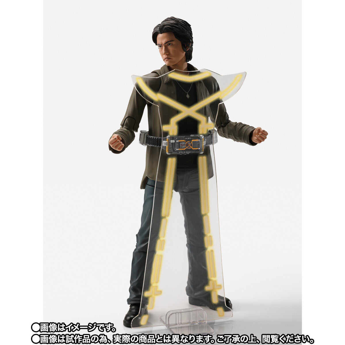 SH Figuarts Masato Soka