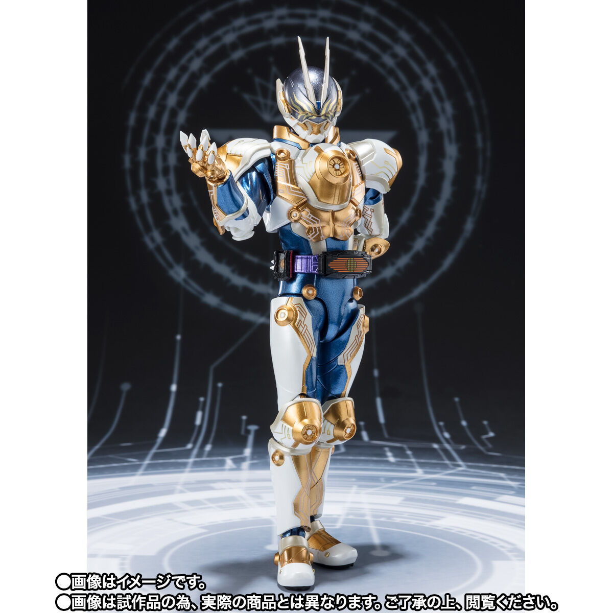 SH Figuarts Kamen Rider Gazer