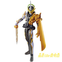RKF Kamen Rider Espada