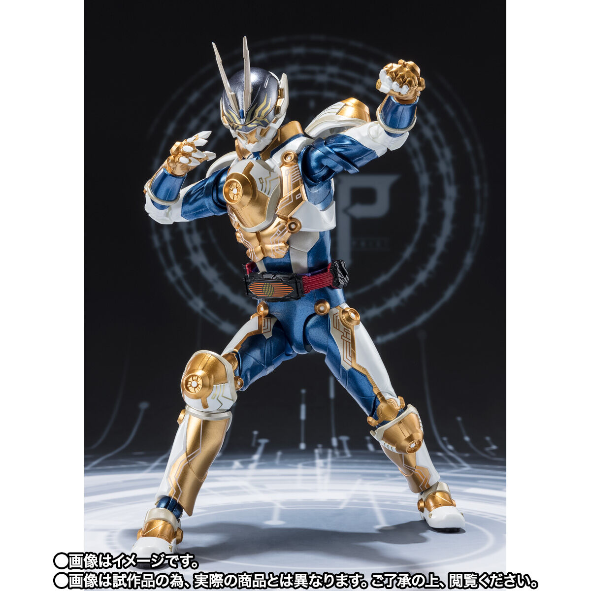 SH Figuarts Kamen Rider Gazer