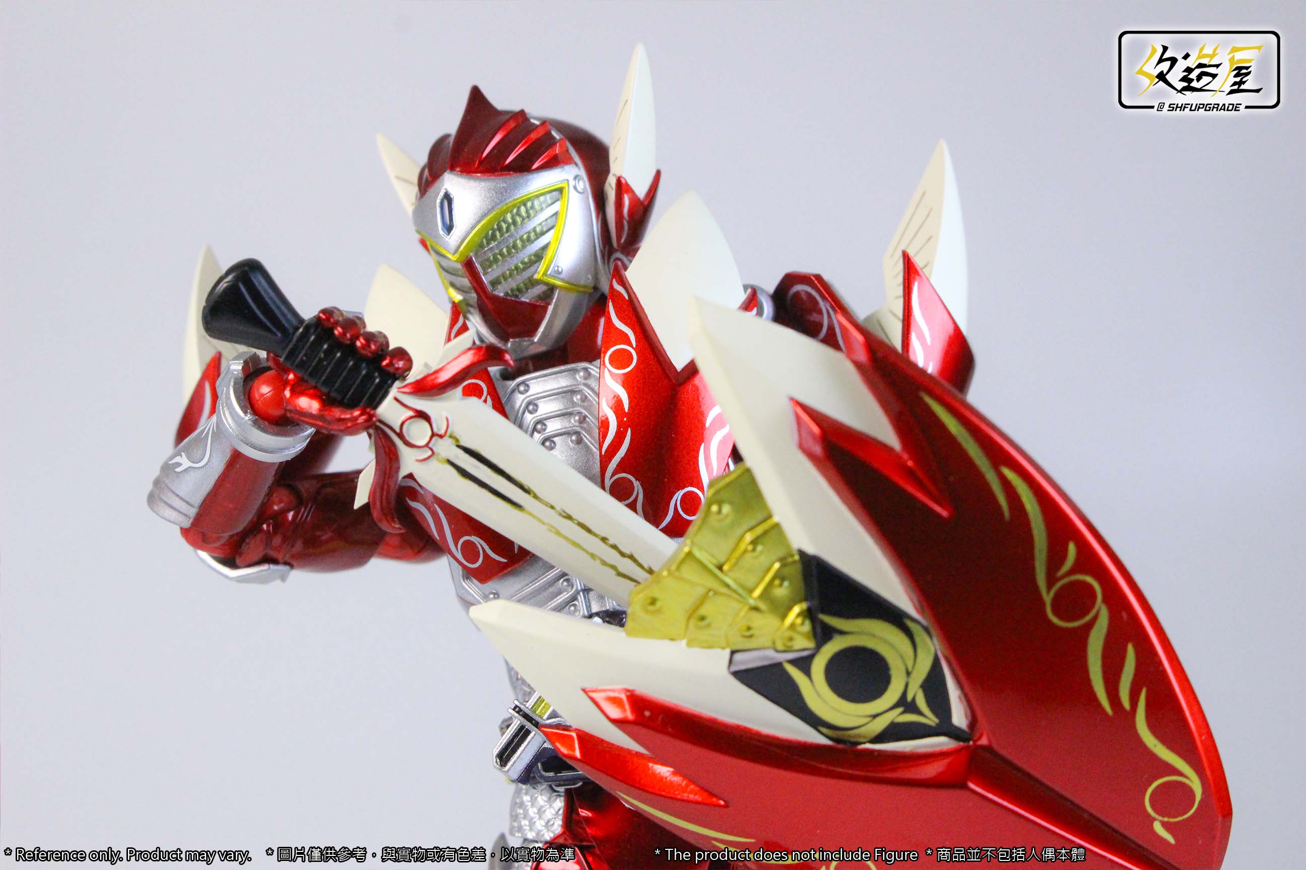 SHFU Apple Arms Set