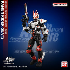 KRAF Kamen Rider Geats Magnum Boost Form