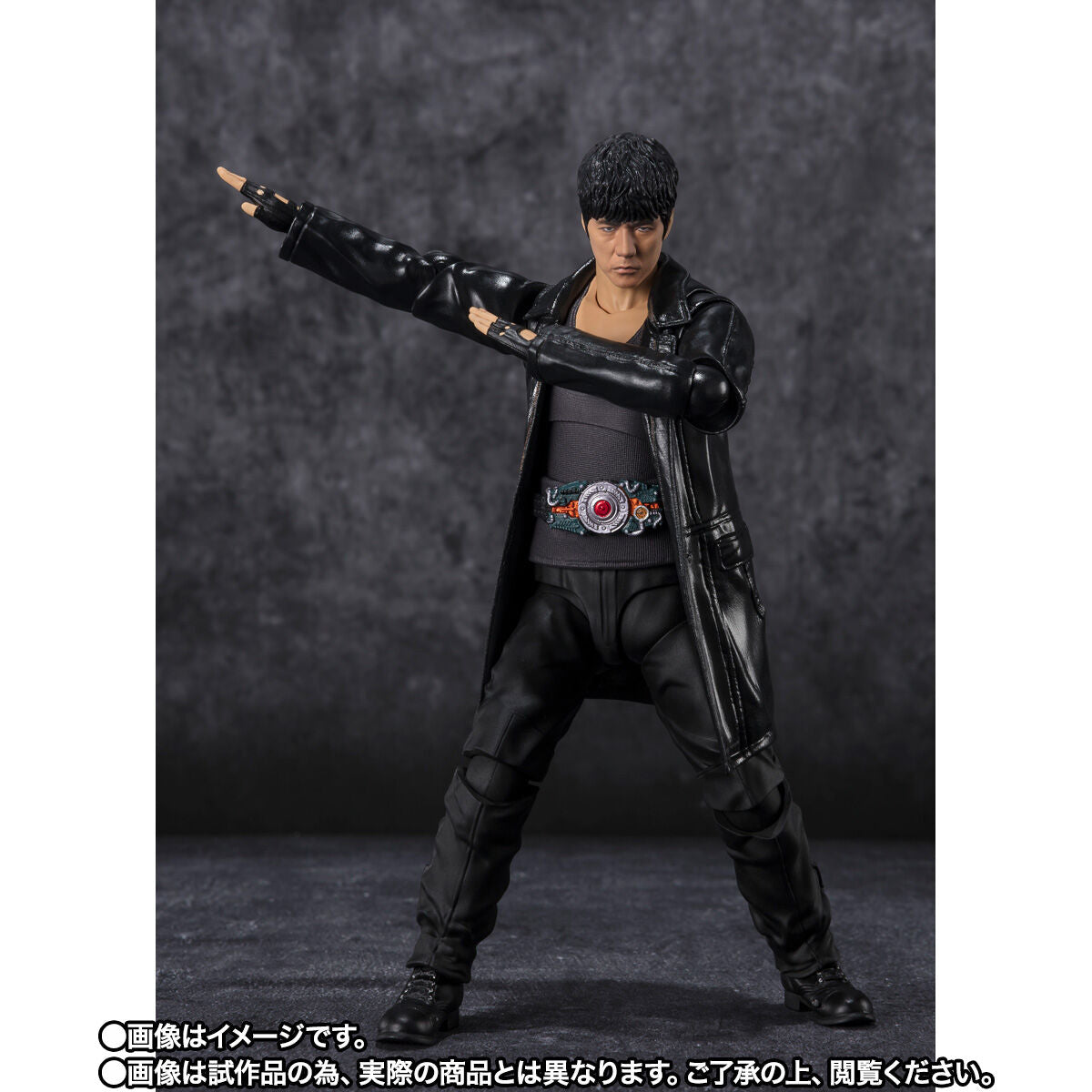 SH Figuarts Kotaro Minami (Kamen Rider Black Sun)